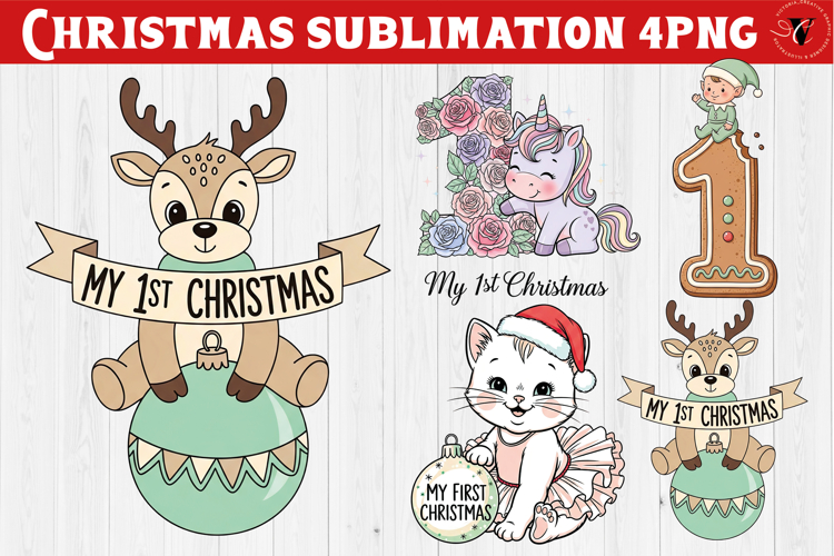 My first Christmas | Cute Christmas animal sublimation