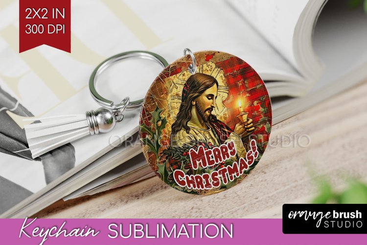 Keychain Png Image 8