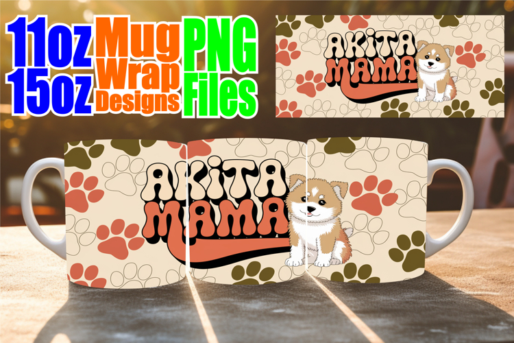 Mug Png Image 7