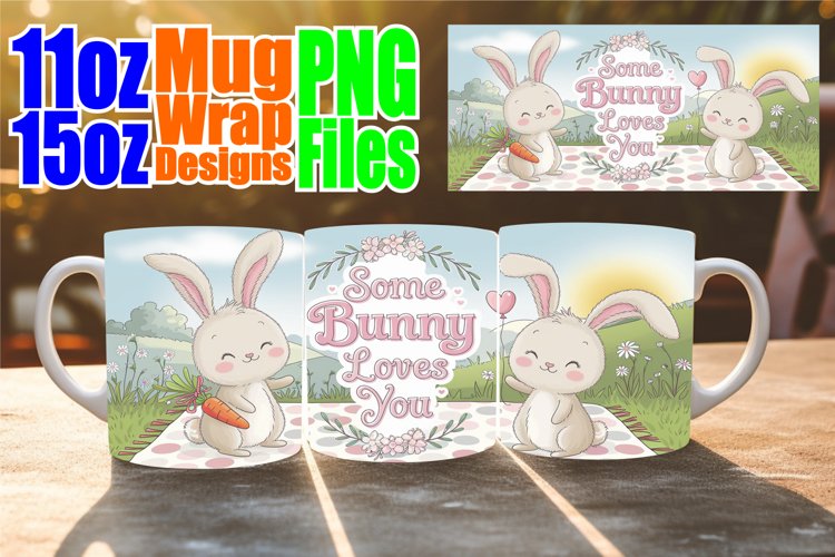 Mug Png Image 2