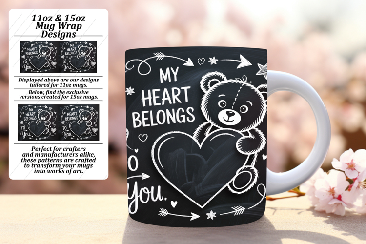 Dazzling 15oz Mug Wrap Png Template , Valentines Day