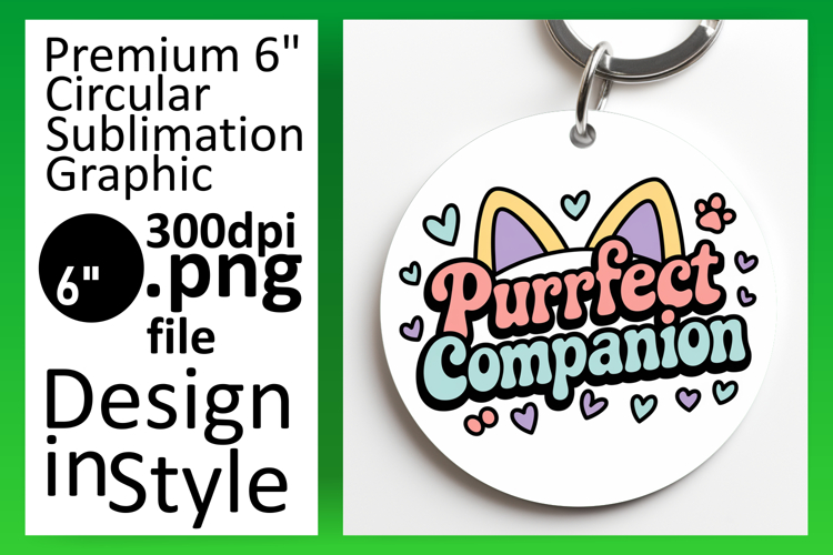 Cat Watercolor Image 14