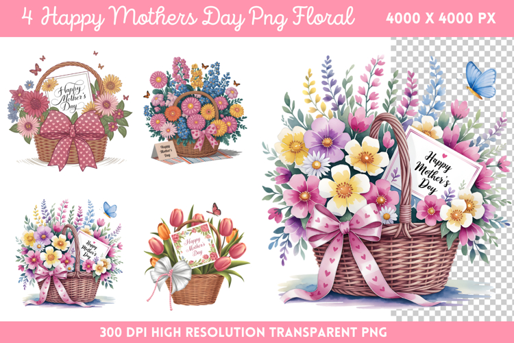 Happy Mothers Day Png Image 9