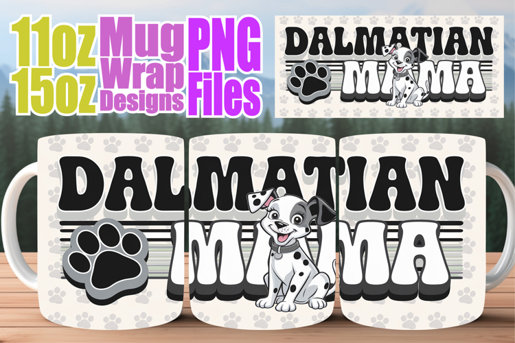 Mug Png Image 4