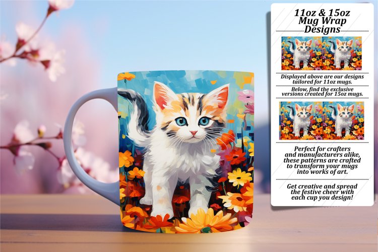 Mug Png Image 12