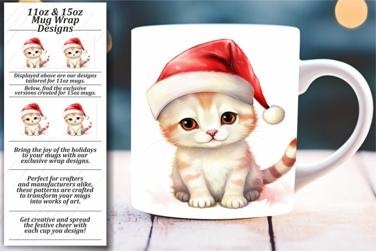 Weihnachtsmann Png Image 16