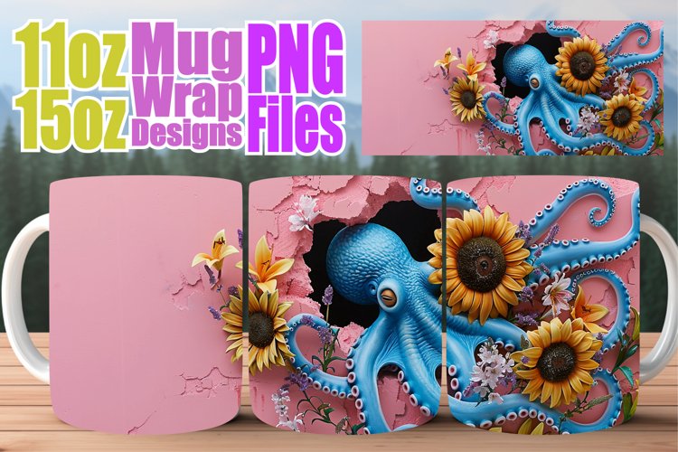 Mug Png Image 19