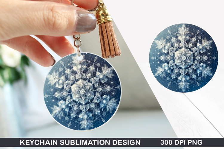 Keychain Png Image 11