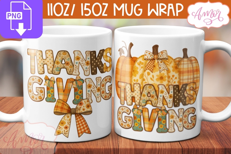 Mug Png Image 8
