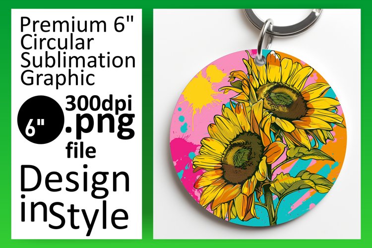 Keychain Png Image 10