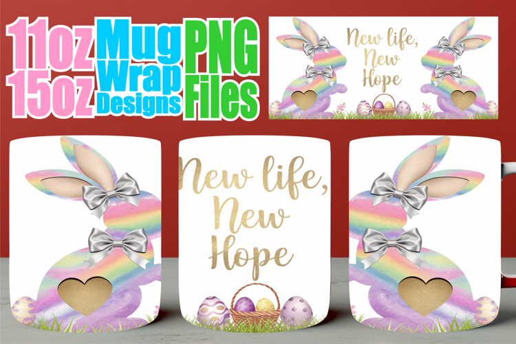 Magical mornings 11oz 15oz sublimation wrap, Easter Bunny