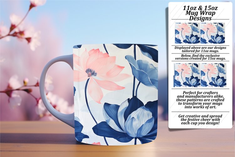 Coffee Mug Clipart Image 7