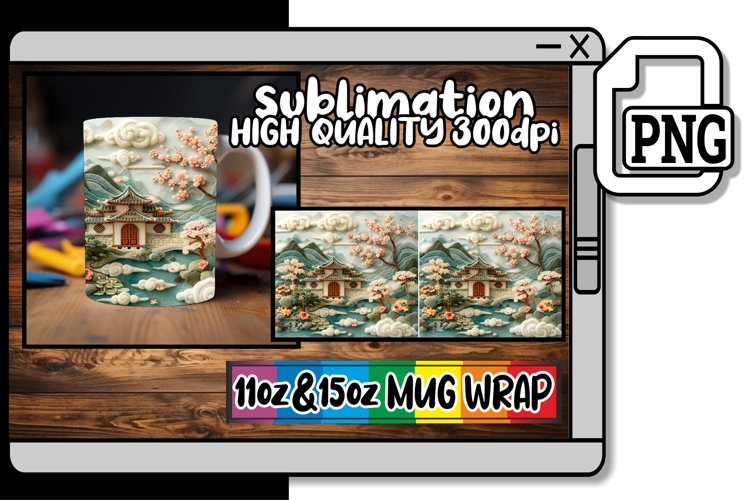 Mug Png Image 14