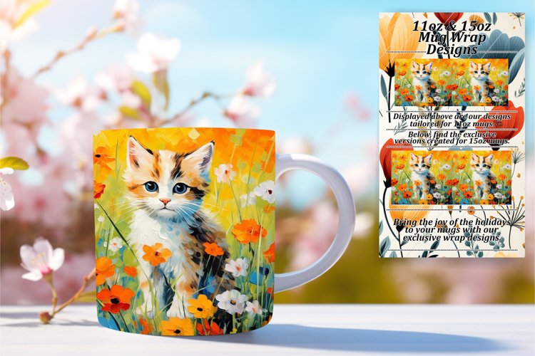 Mug Png Image 10