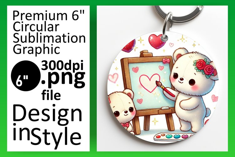 Bear Clipart Image 24