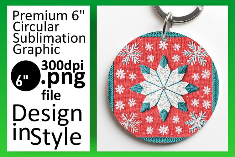 Circle Png Image 20