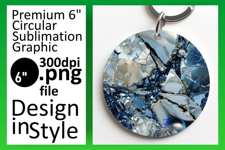 Keychain Png Image 15