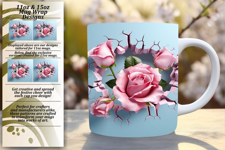 Mug Png Image 2