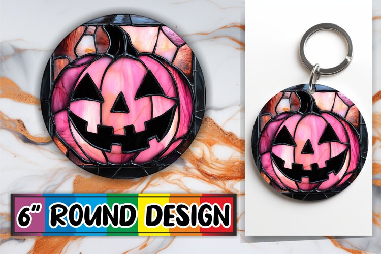 Keychain Png Image 24