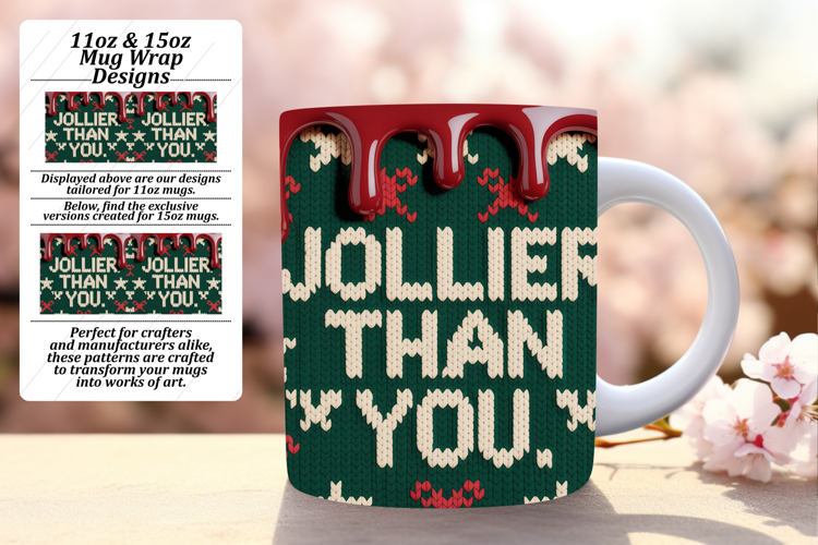 Elegant 15oz Mug Wrap Png Artwork , Holiday