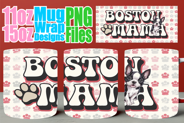 Mug Png Image 18