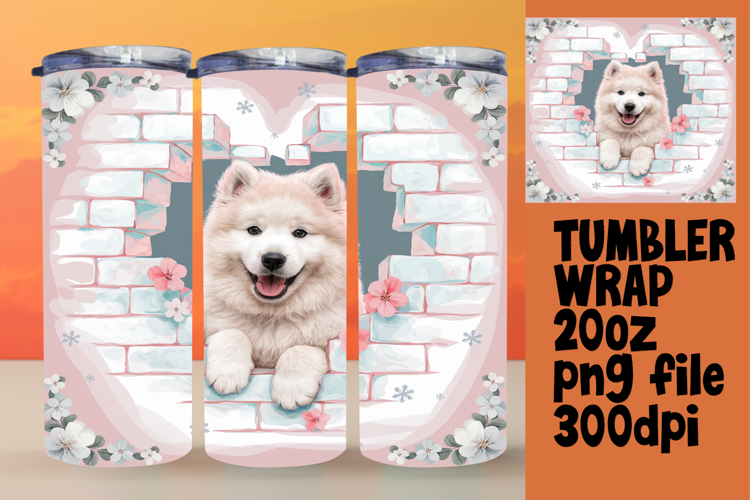 Sublimation Excellence for 20oz Tumbler , Cute Dog