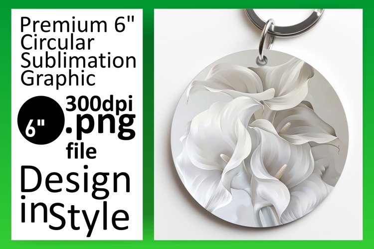 Radiant Patterned Round Sublimation Series