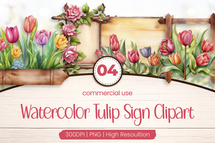 Garden Sign Image 10