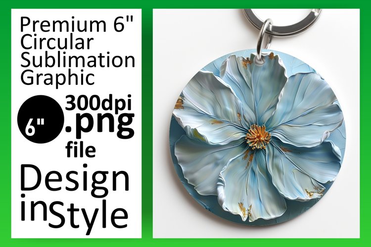 Keychain Png Image 10