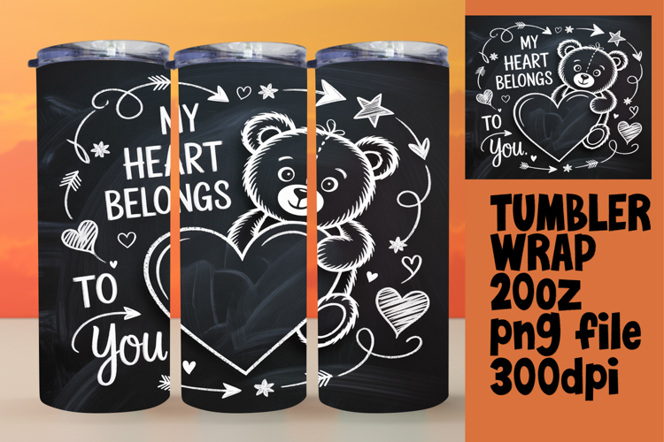 PLAYFUL 20oz Tumbler Design , Valentines Day