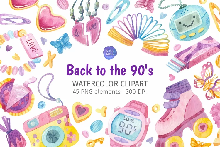 Back to the 90's. Watercolor clipart for 90s party