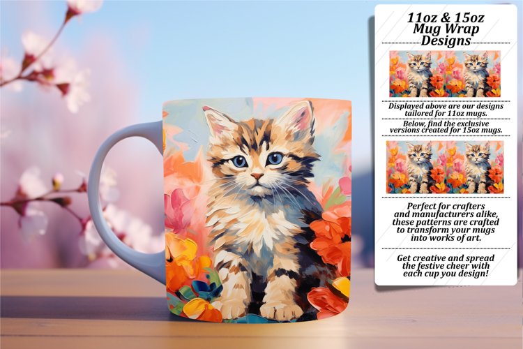 Mug Png Image 2