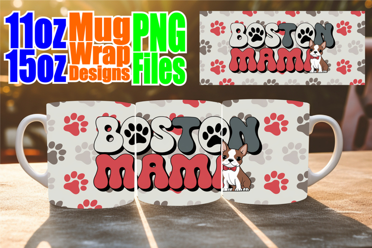 Mug Png Image 15