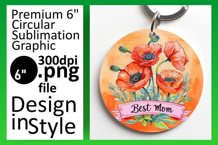 Keychain Png Image 22