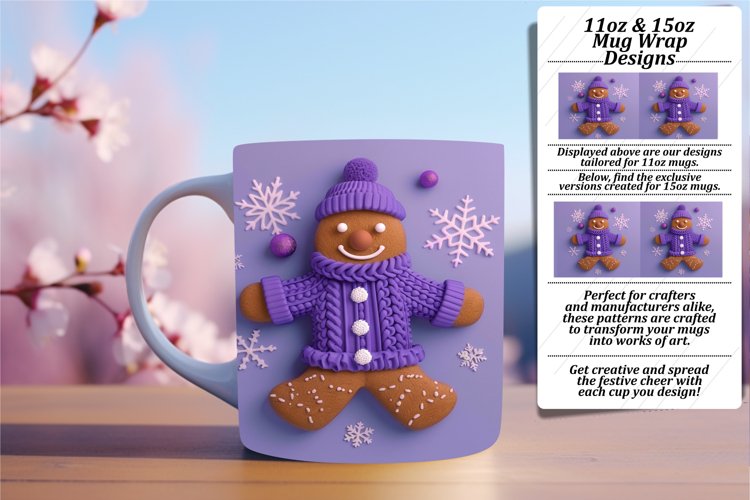 Christmas 3D Gingerbread Wrap | 11oz/15oz Holiday Mug