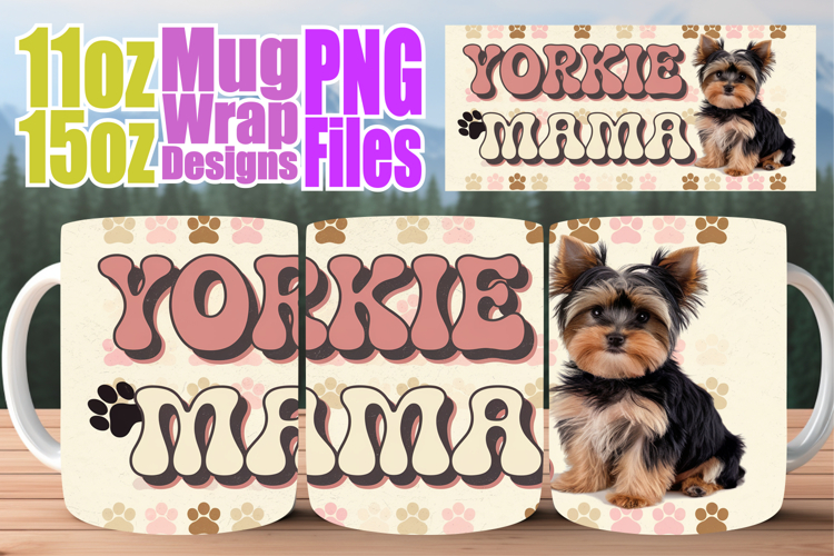 Mug Png Image 13