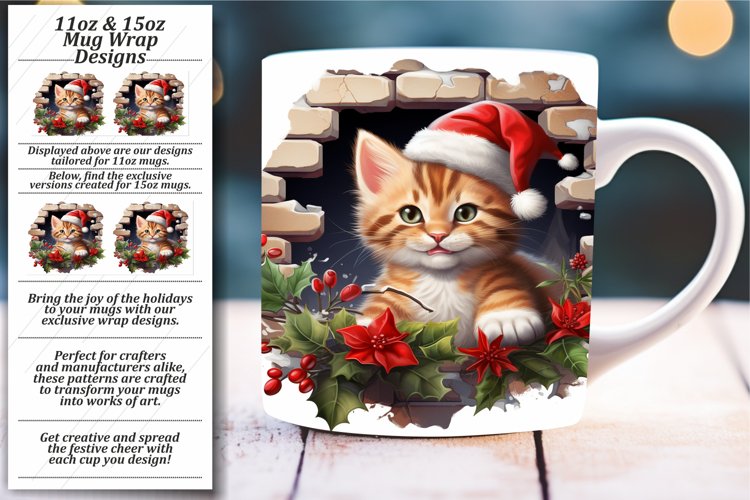 Weihnachtsmann Png Image 5