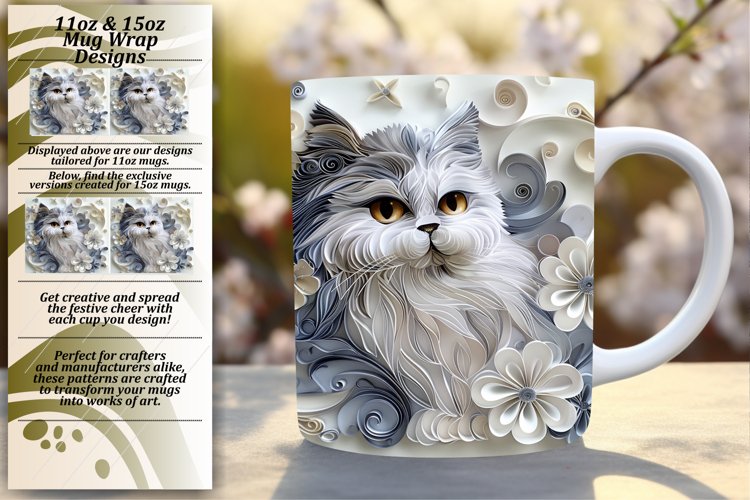 Mug Png Image 10
