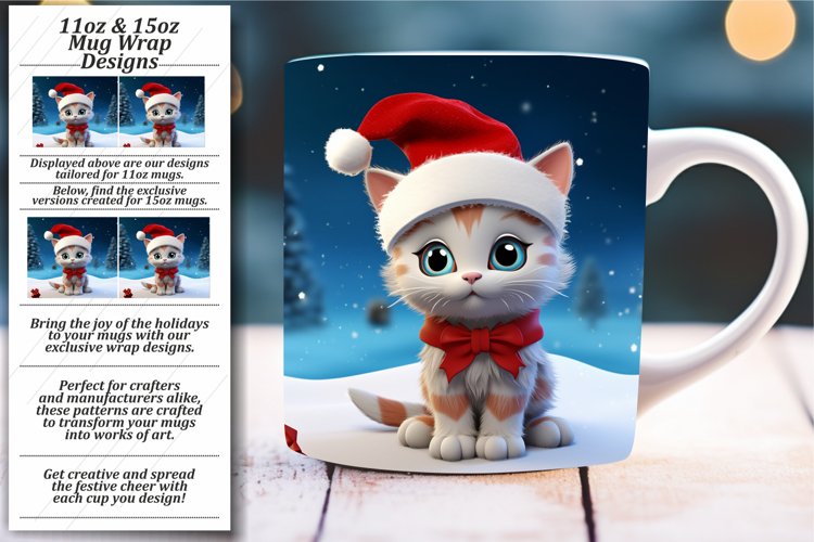 Mug Png Image 22