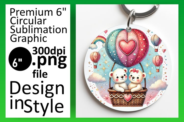 Hear Clipart Image 22