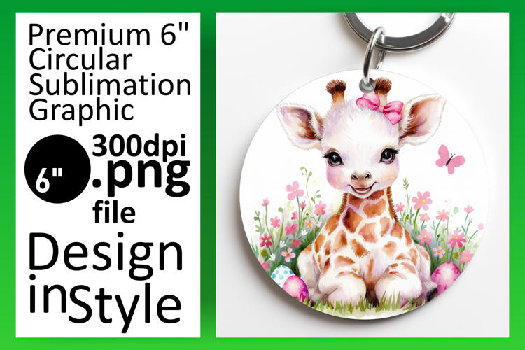 Colorful Circle Design Car Coaster , Cute Easter example image 1