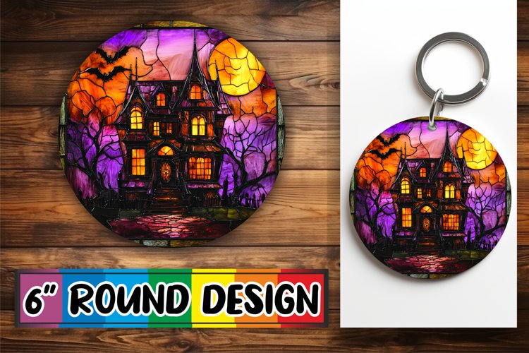 Keychain Png Image 14