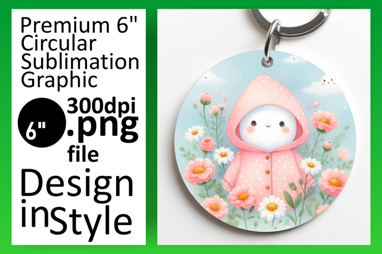 Elegant Circle Design for Sublimation , Cute Ghost