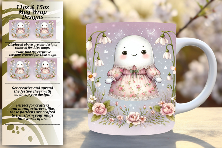 Coffee Mug Clipart Image 17