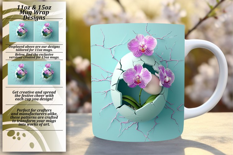 Easter Bunny Png Image 8