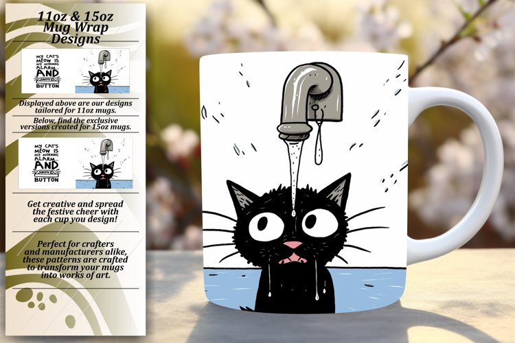 Mug Png Image 23