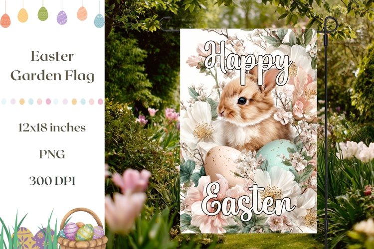 Happy Easter Png Image 9