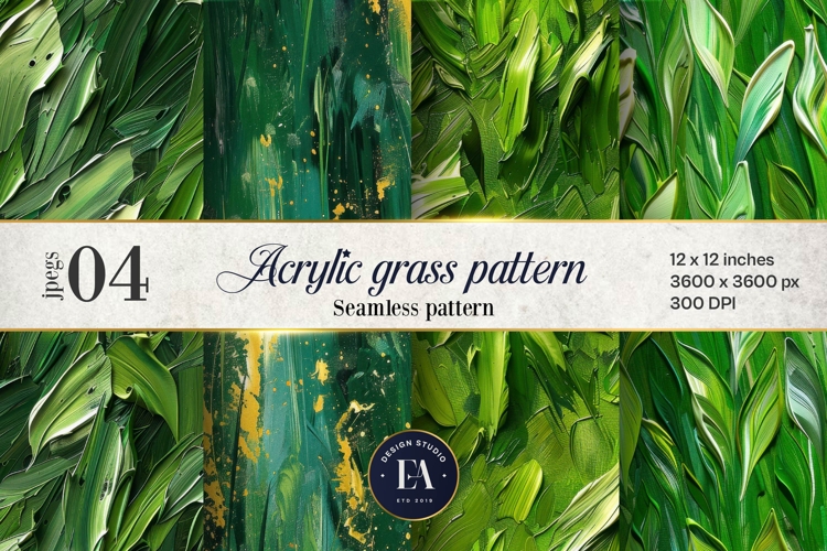 Grass Texture Image 14