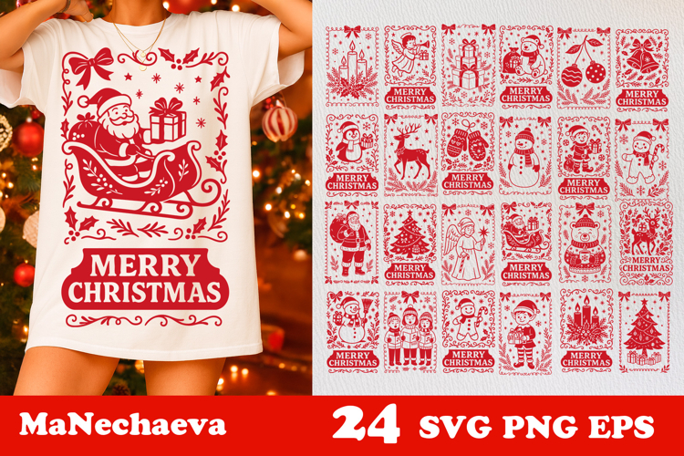 Whimsical Christmas Frame SVG Bundle | Festive Sublimation