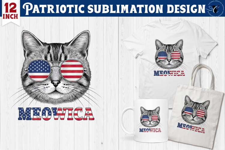 Happy 4th Of July Clipart Image 17